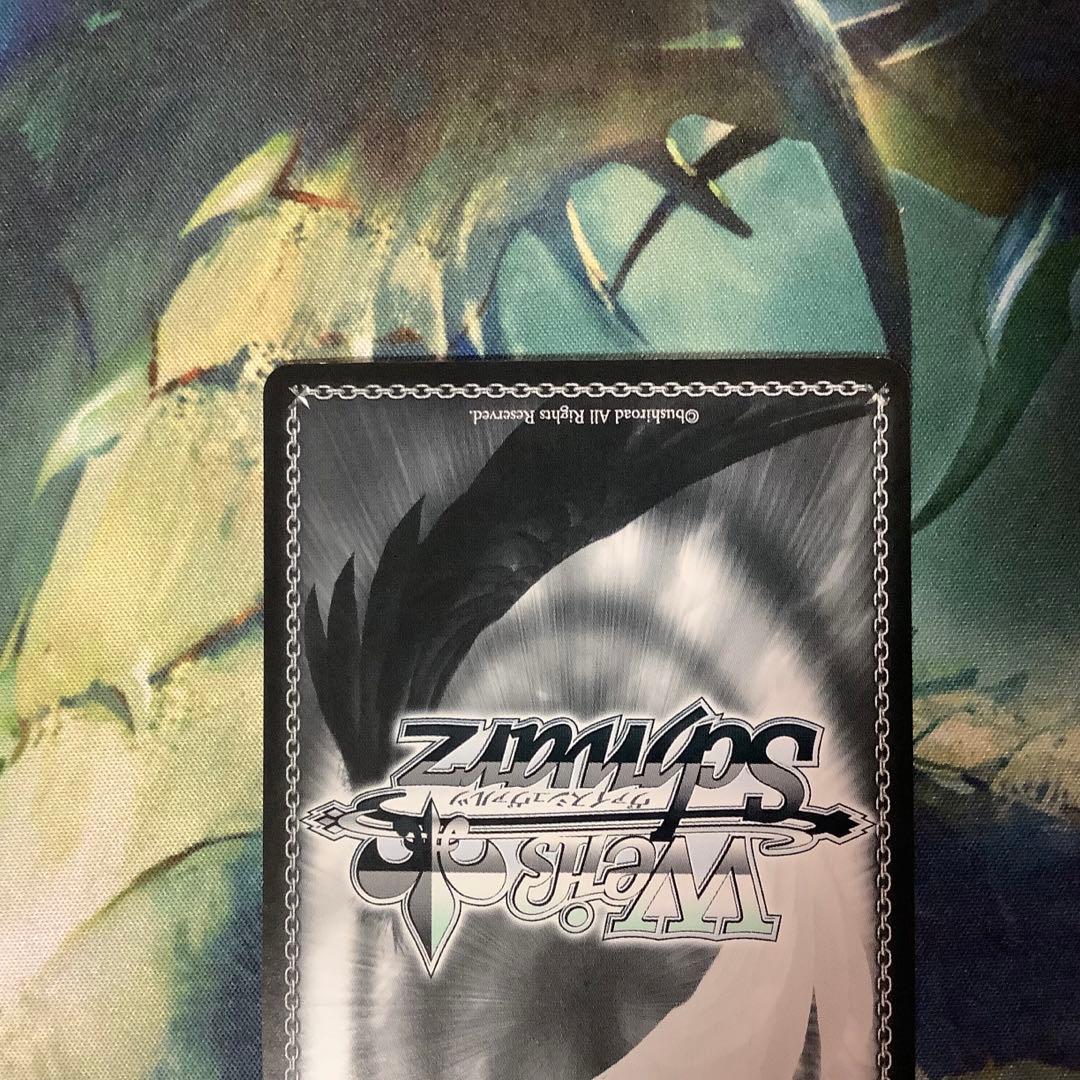 ヴァイスシュヴァルツ 爆裂娘 めぐみん SP 虹サイン - メルカリ