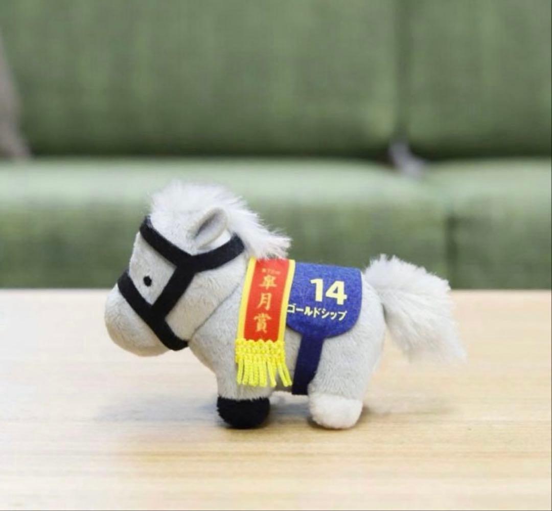 サラブレッドコレクション ぷちマスコットボールチェーン4 ゴールド