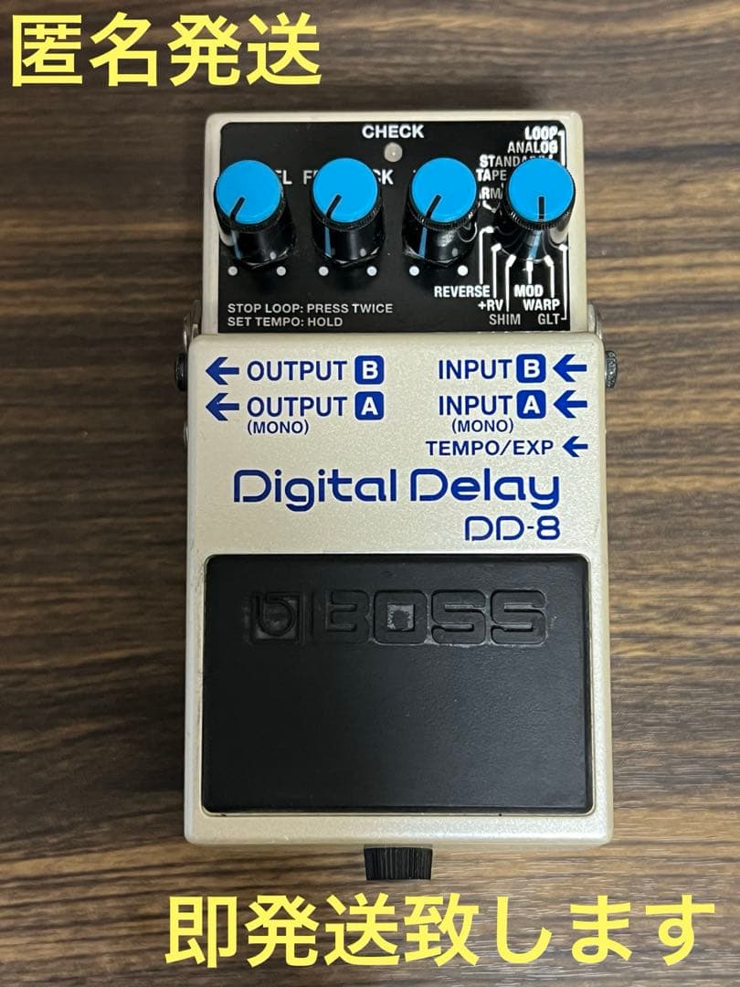 即発送 BOSS DD-8 デジタルディレイ　動作確認済み