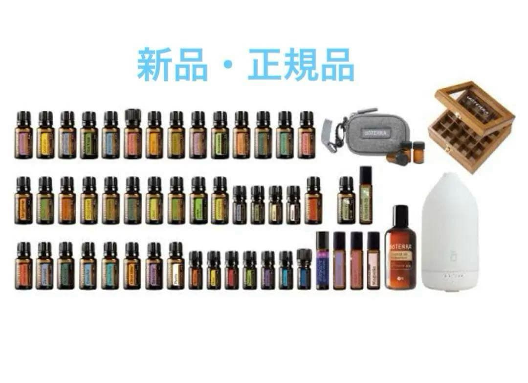 ドテラ　オイルコレクション 　doTERRA