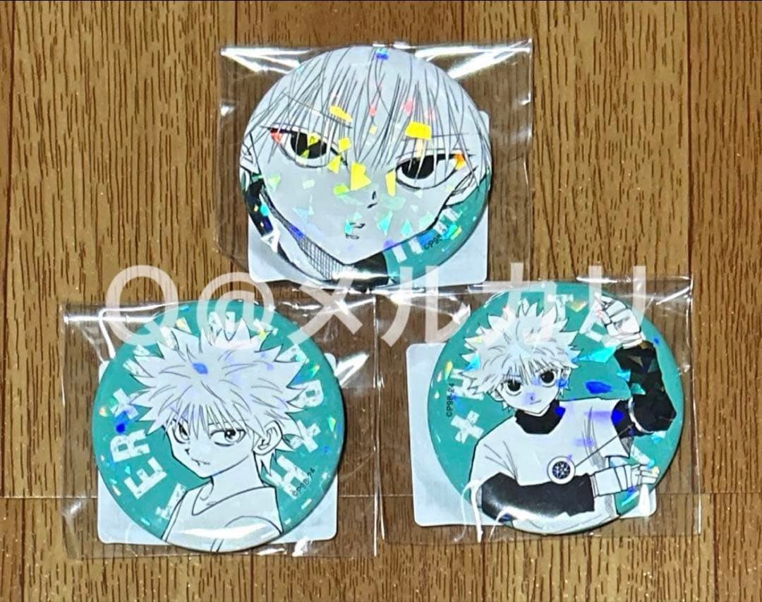 HUNTER×HUNTER ハンターハンター オールスター缶バッジ3種 キルア