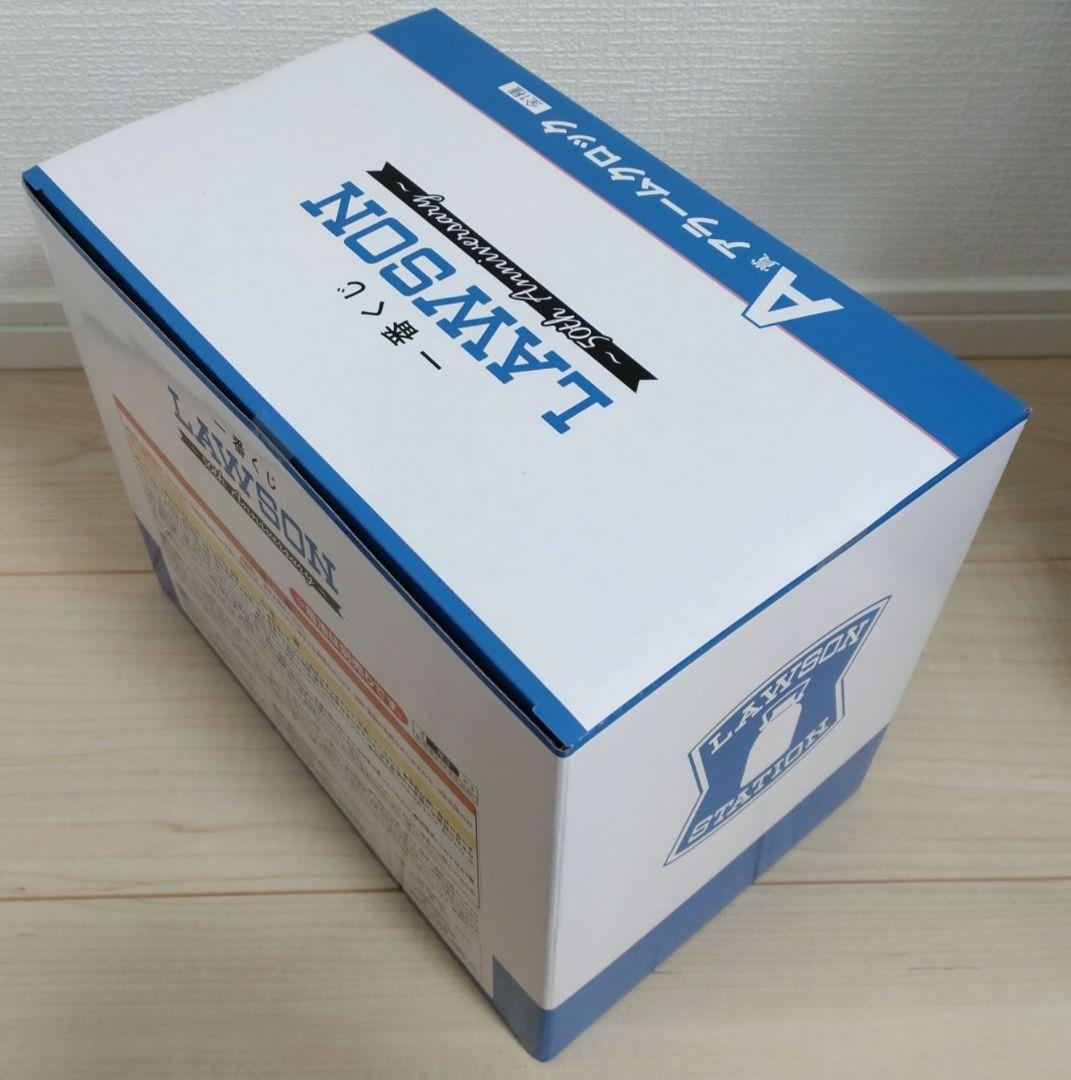 新品・未開封】 一番くじ LAWSON A賞 アラームクロック ローソン