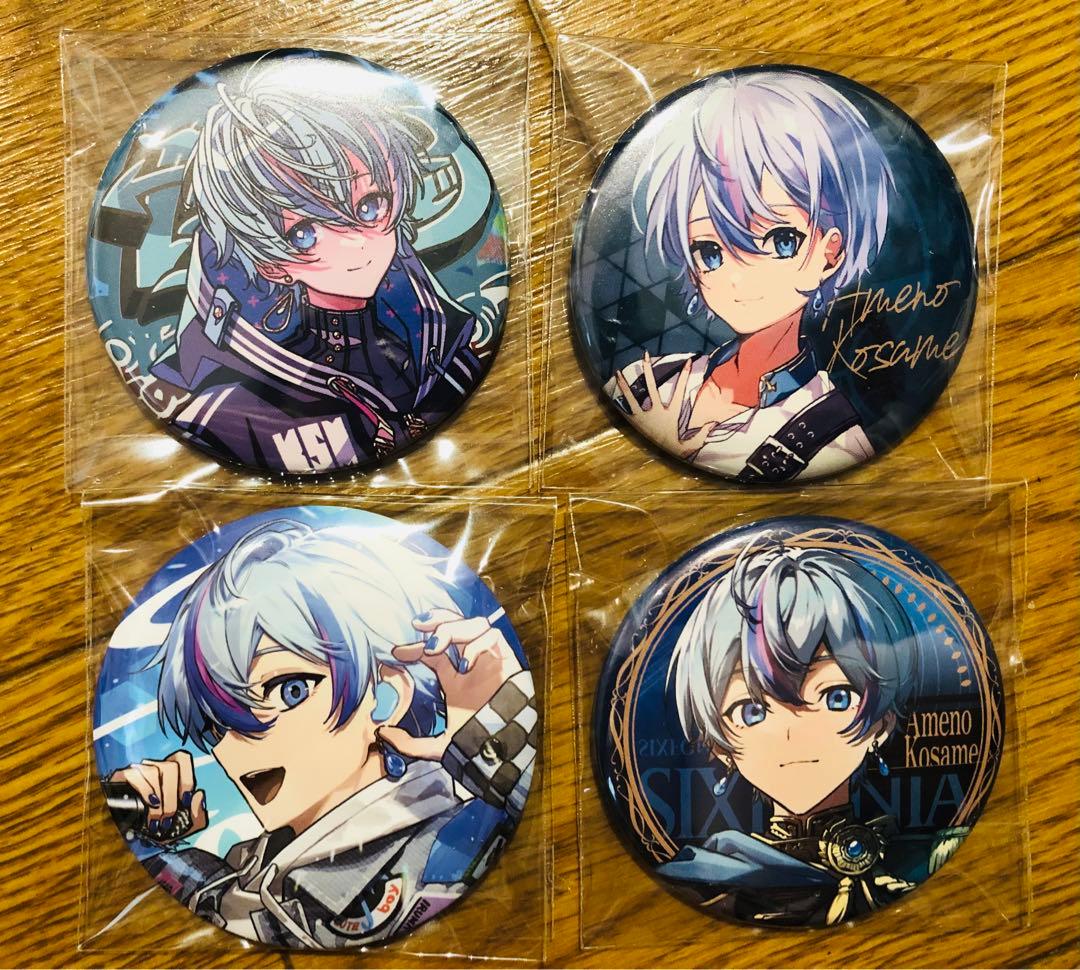 シクフォニ 缶バッジ こさめ 雨乃こさめ - メルカリ