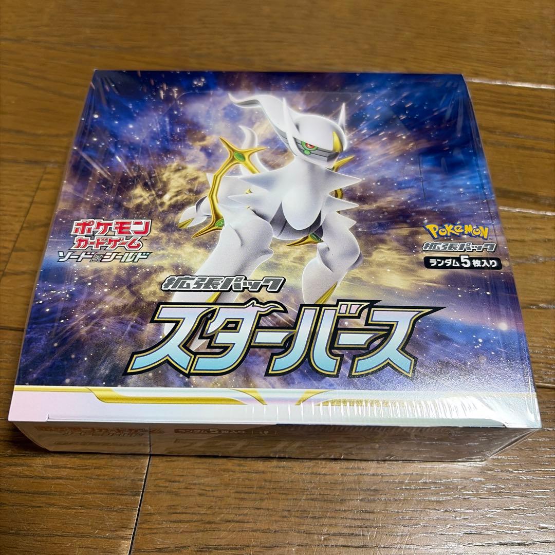 ポケモン スターバース 1box シュリンク付き シュリンク付き】スターバース ポケモンカード 1BOX｜Yahoo!フリマ（旧