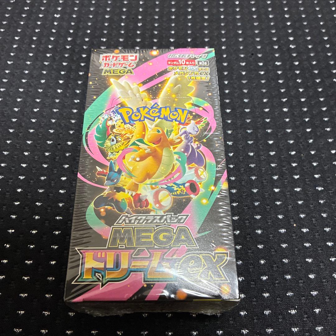新品未開封 ポケモンカードゲーム MEGAドリームEX BOX シュリンク有 ポケモンカードゲーム 【シュリンク付き】ポケモンカードゲーム MEGA
