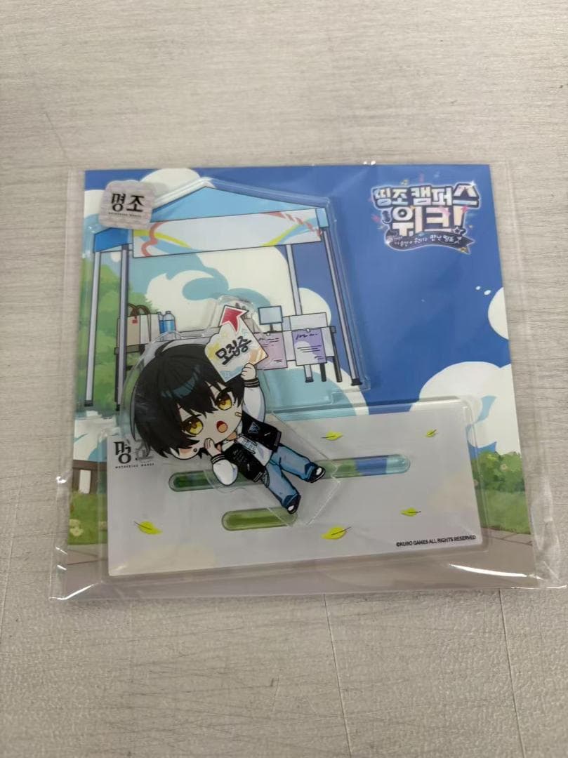 韓国限定 鳴潮 キャンパス 漂泊者 アクリルジオラマ