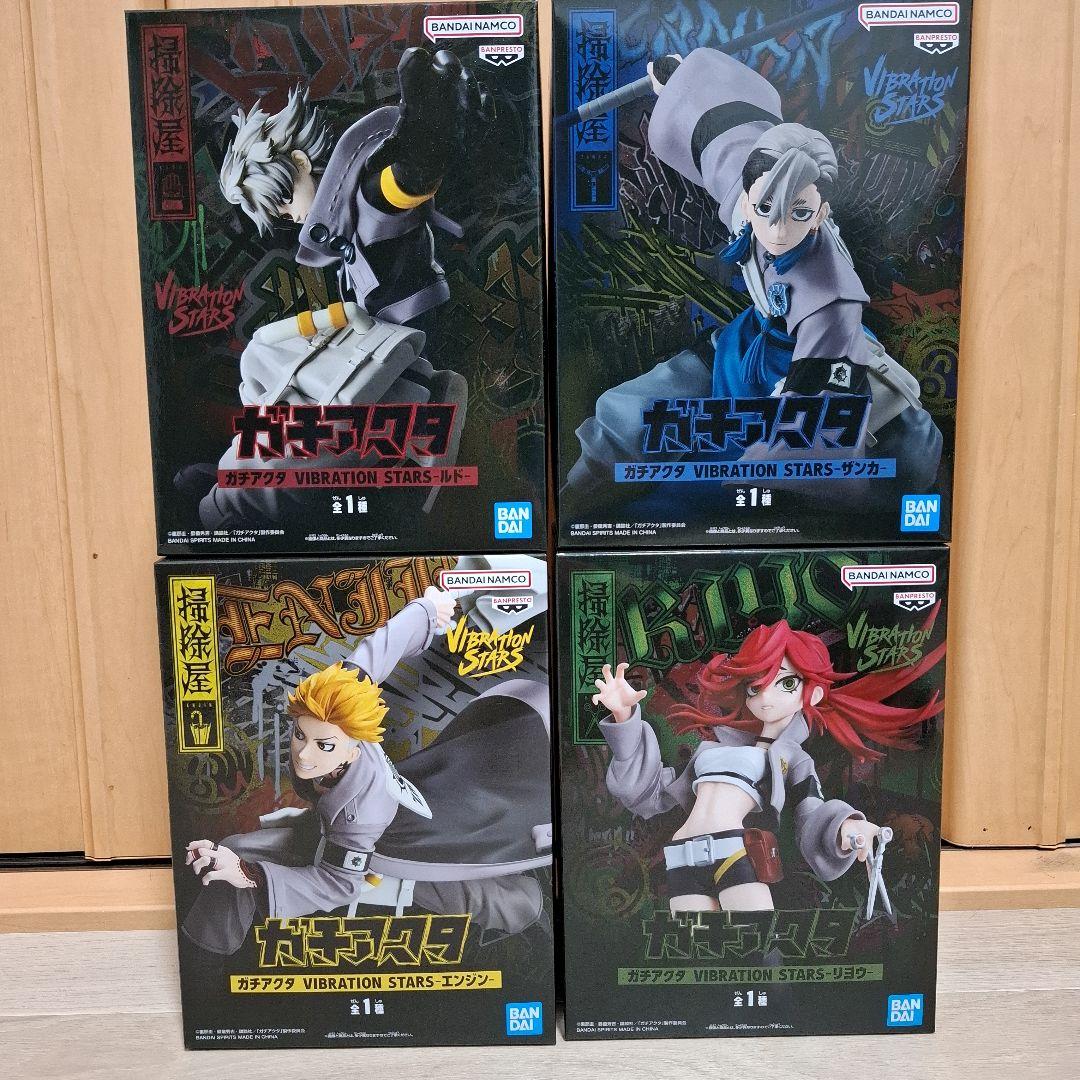 【未開封】ガチアクタフィギュア ルド、ザンカ、エンジン、リヨウ4個セット