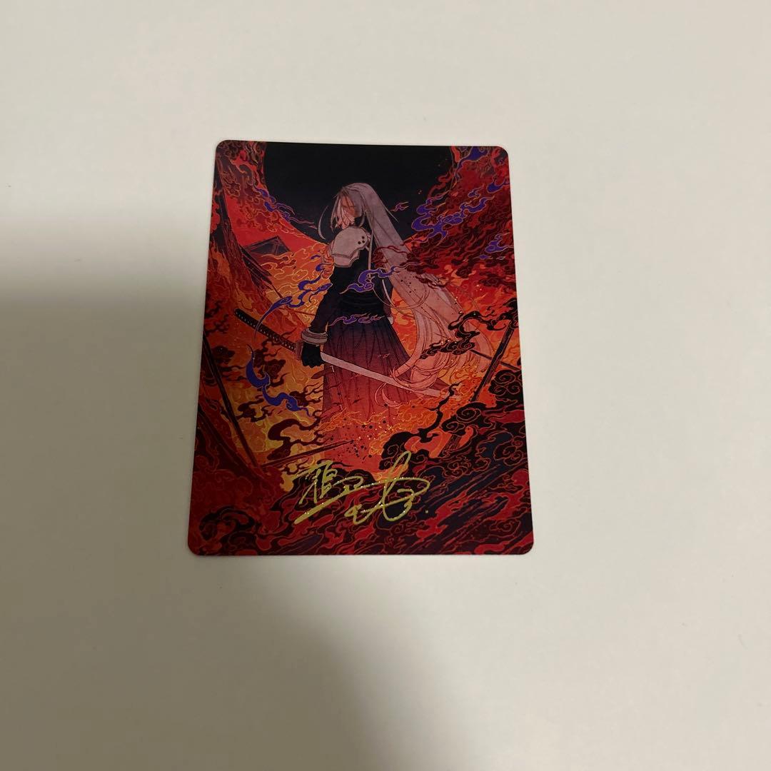 MTG FF 燃え上がるニブルヘイム イラストコレクション 箔押し アート