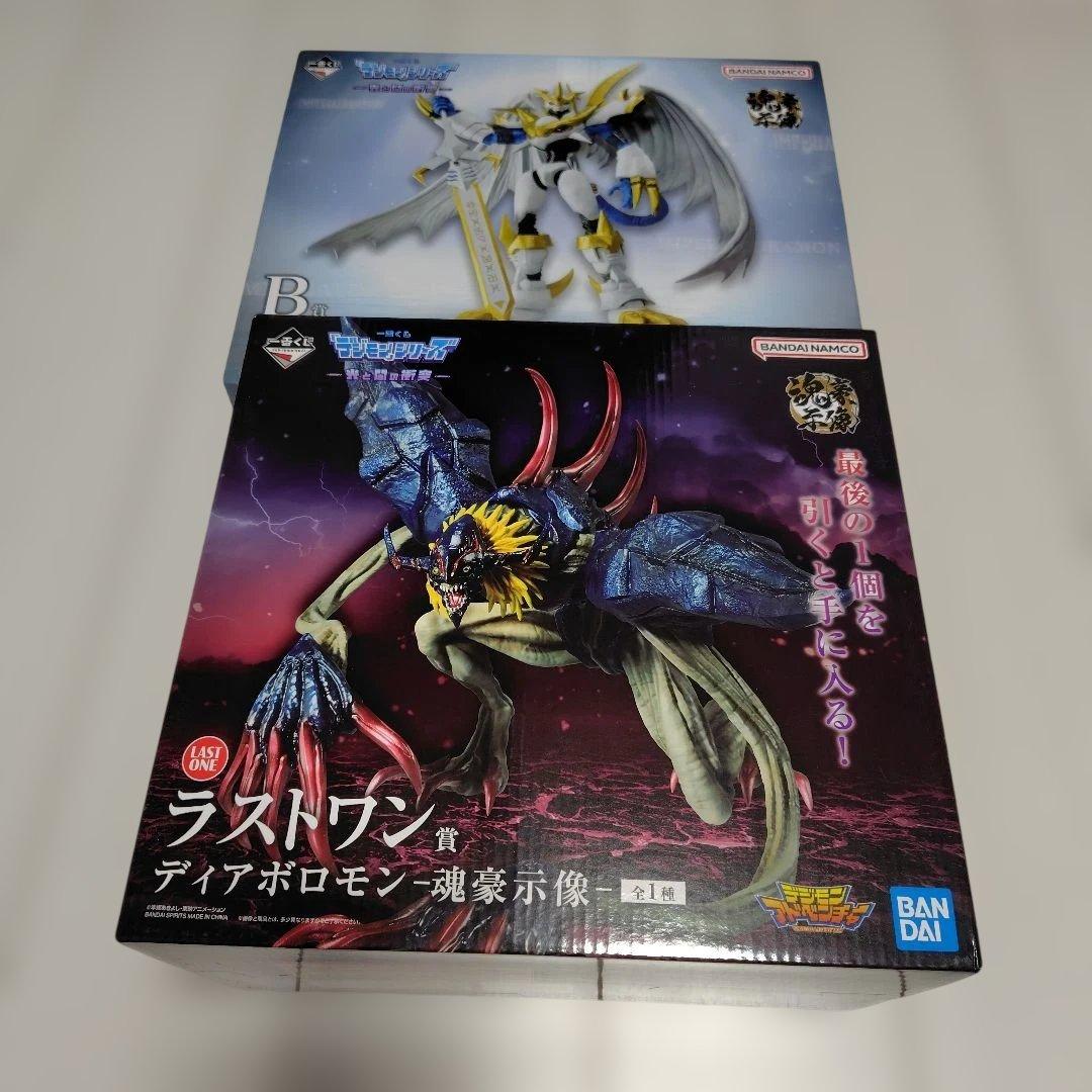 一番くじ　デジモンアドベンチャー　ラストワン賞　Ｂ賞