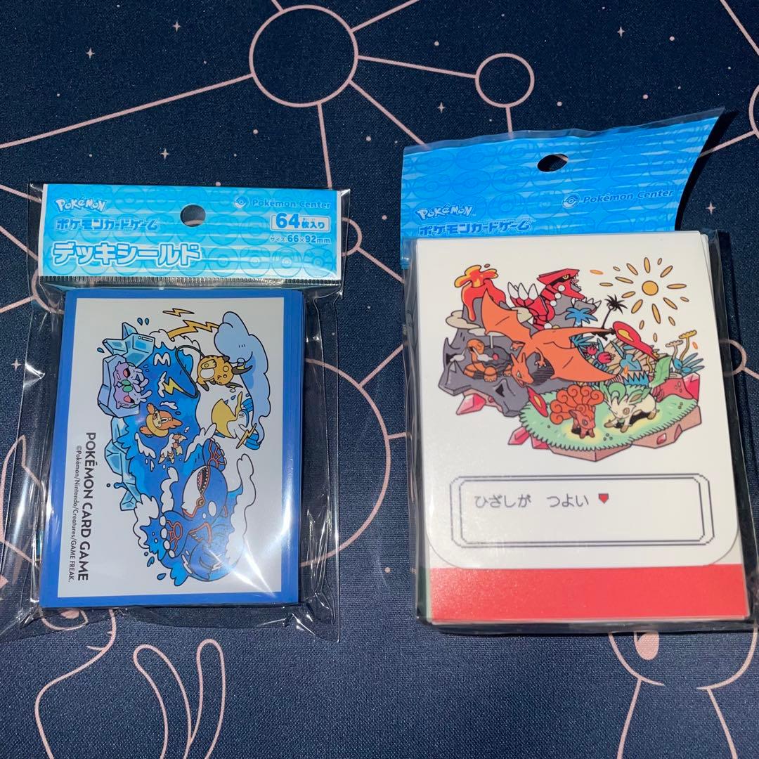 ポケモンカード OTENKI TEAM あめふらし デッキシールド デッキケース