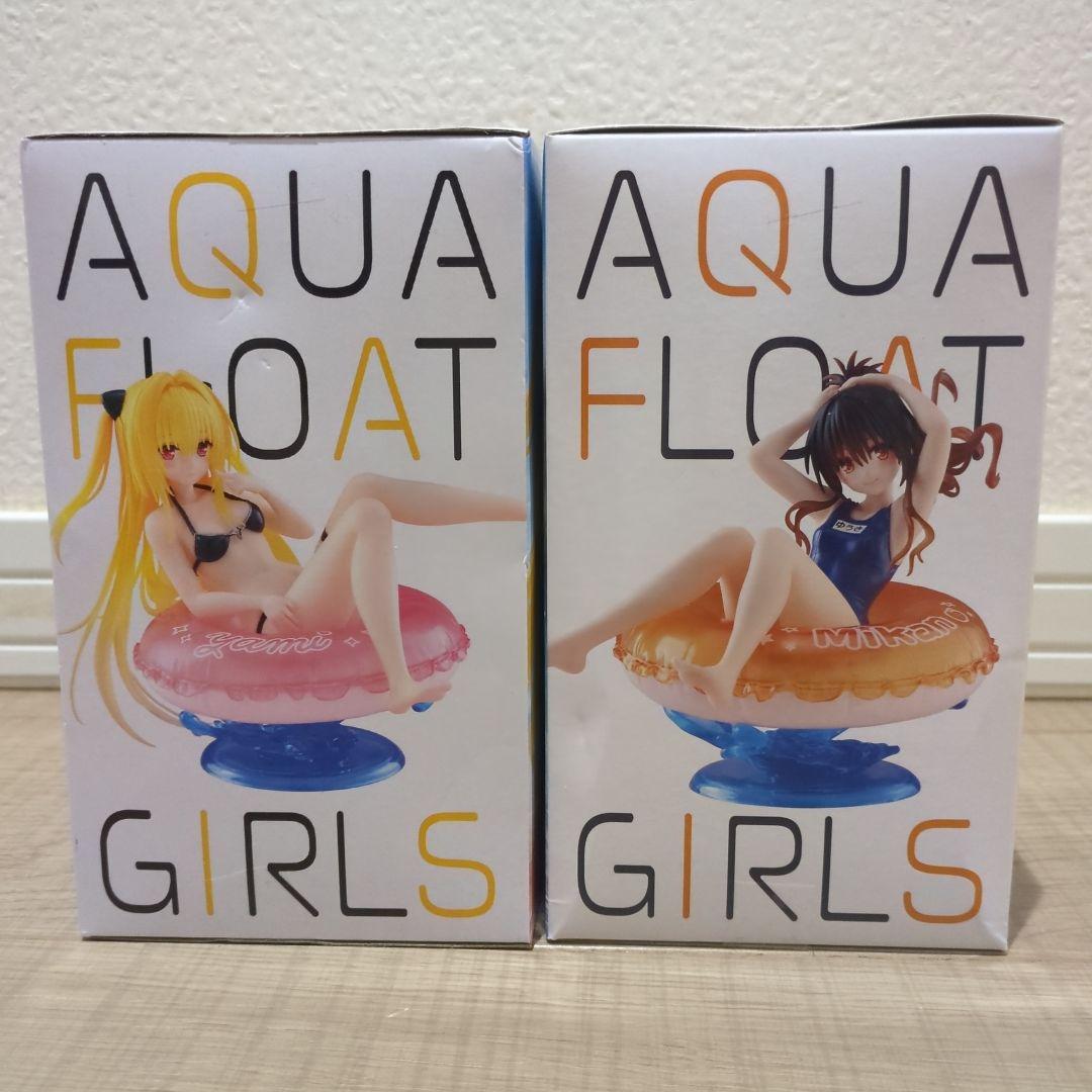 ToLOVEる Aqua Float Girls フィギュア セット - メルカリ