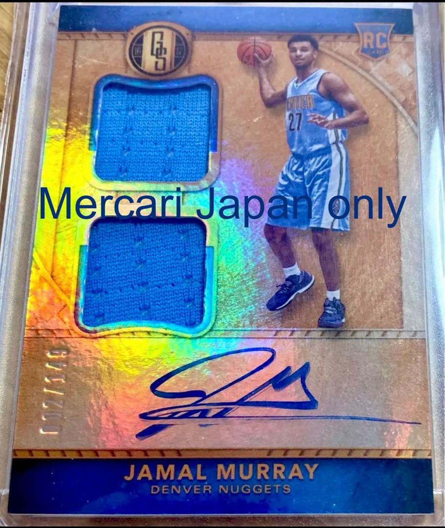nbaカード  jamal muray rc auto