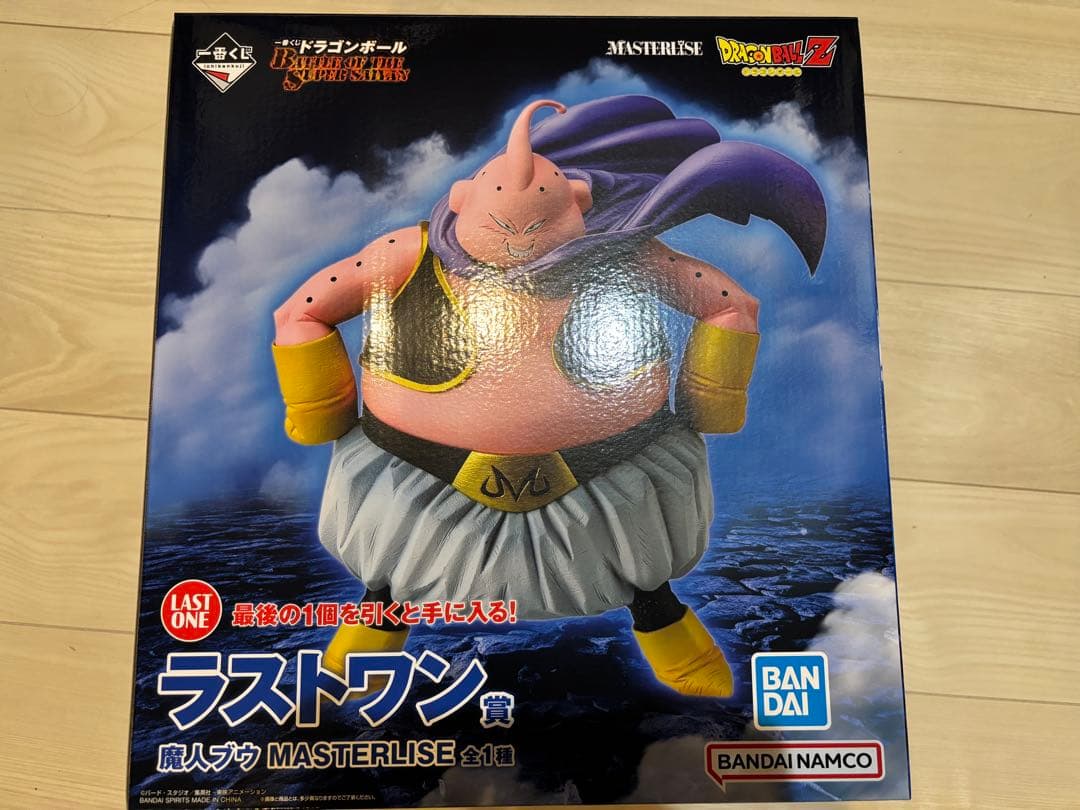 【新品未開封】　一番くじ　ドラゴンボール　ラストワン　魔人ブウ