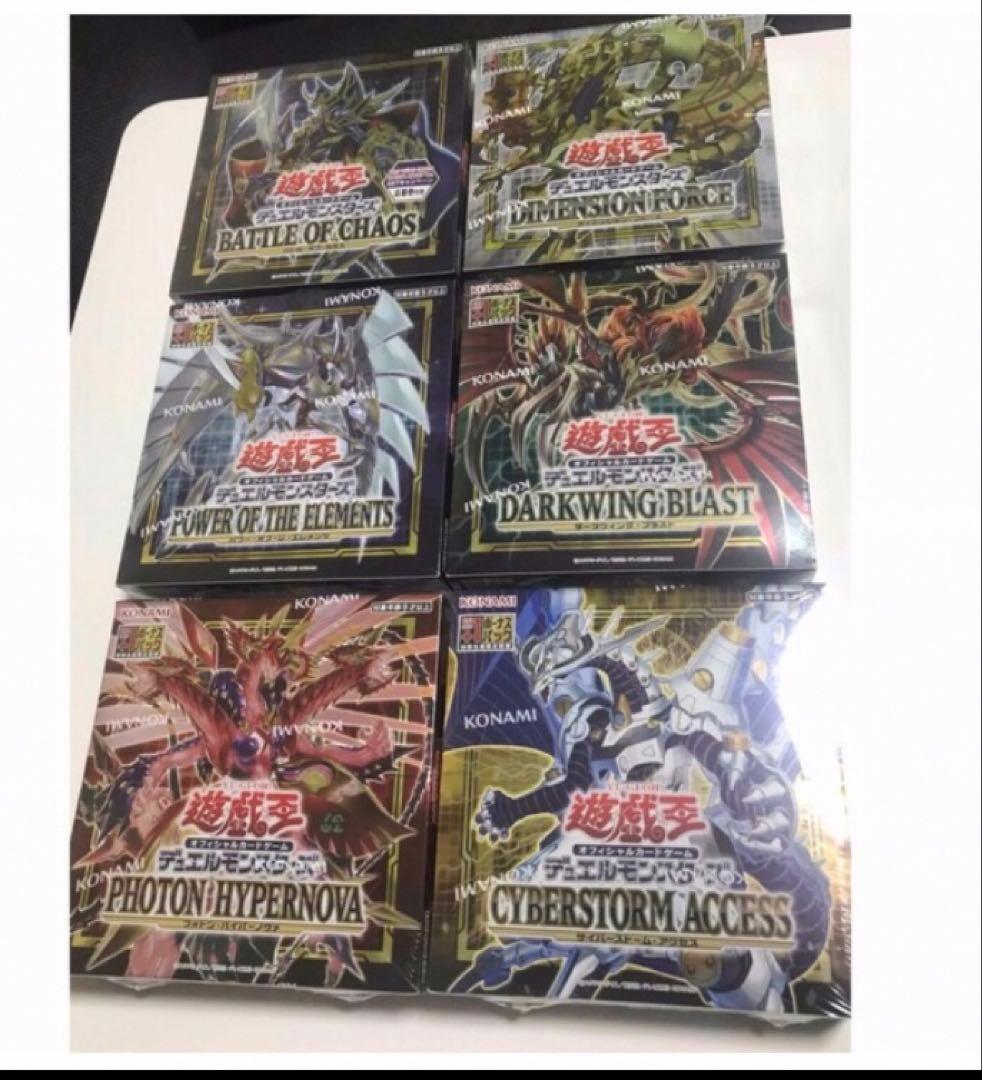 遊戯王　11期　6ボックスセット　新品未開封シュリンク付 シュリンク付き未開封 遊戯王OCGデュエルモンスターズ WORLD PREMIERE