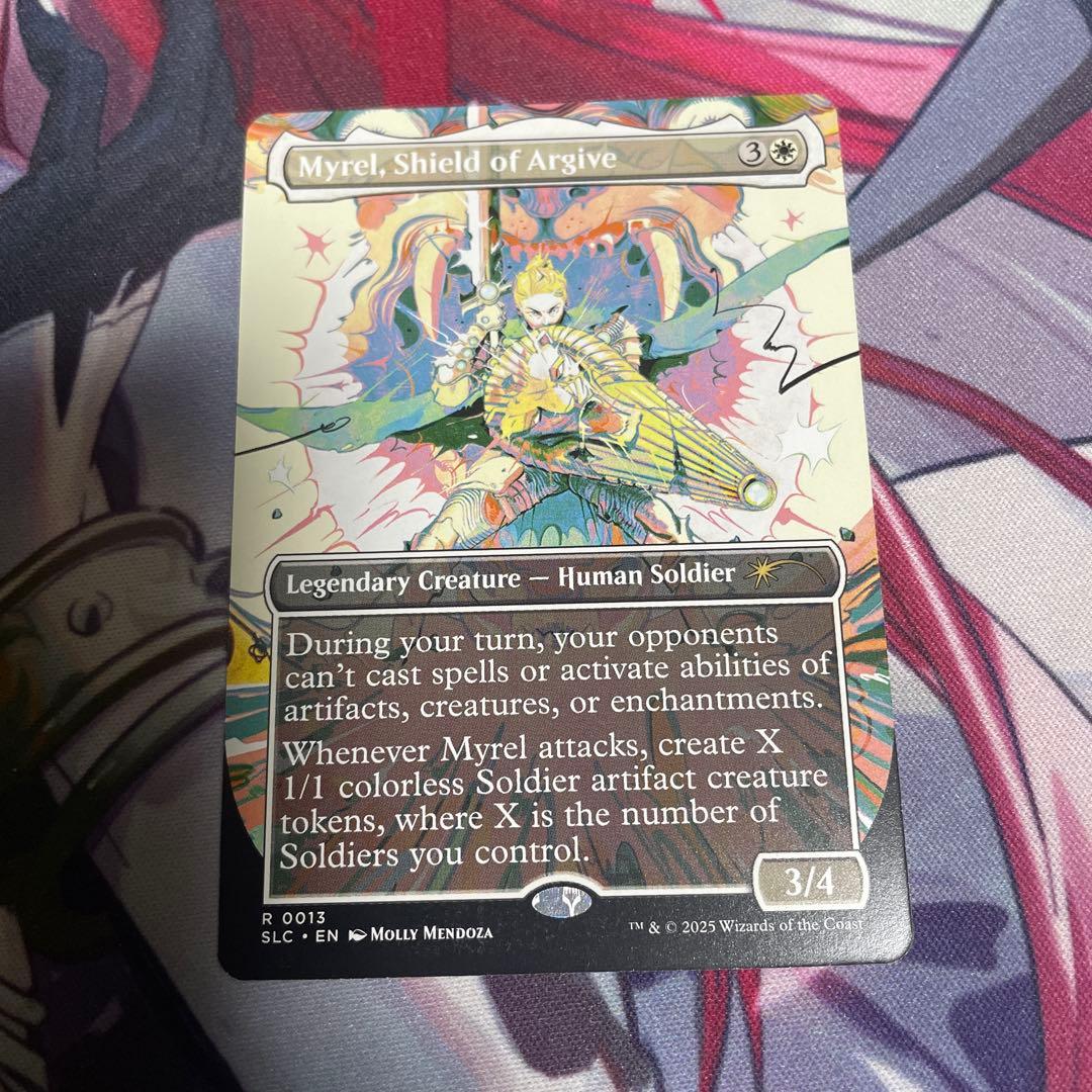 Myrel, Shield of Argive アルガイヴの盾、ミュレル - メルカリ