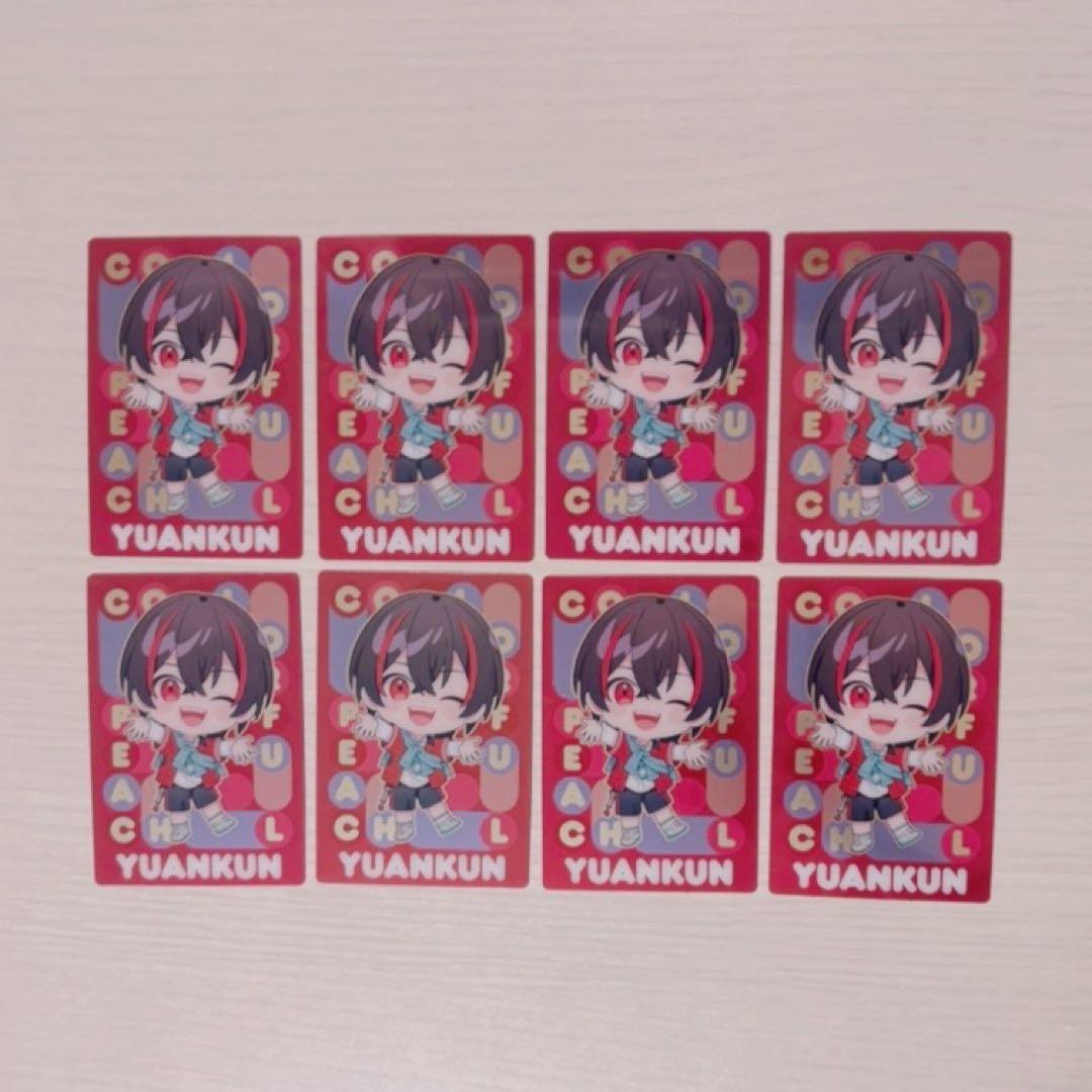 カラフルピーチ からぴち ウエハース2 ミニキャラ デフォ ゆあんくん 8