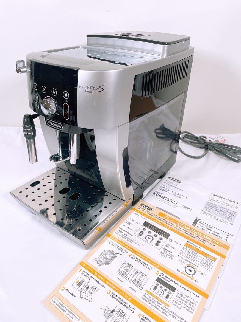 De'Longhi デロンギ マグニフィカＳスマートECAM25023SB De'Longhi（デロンギ）マグニフィカS スマート 全自動コーヒーマシン