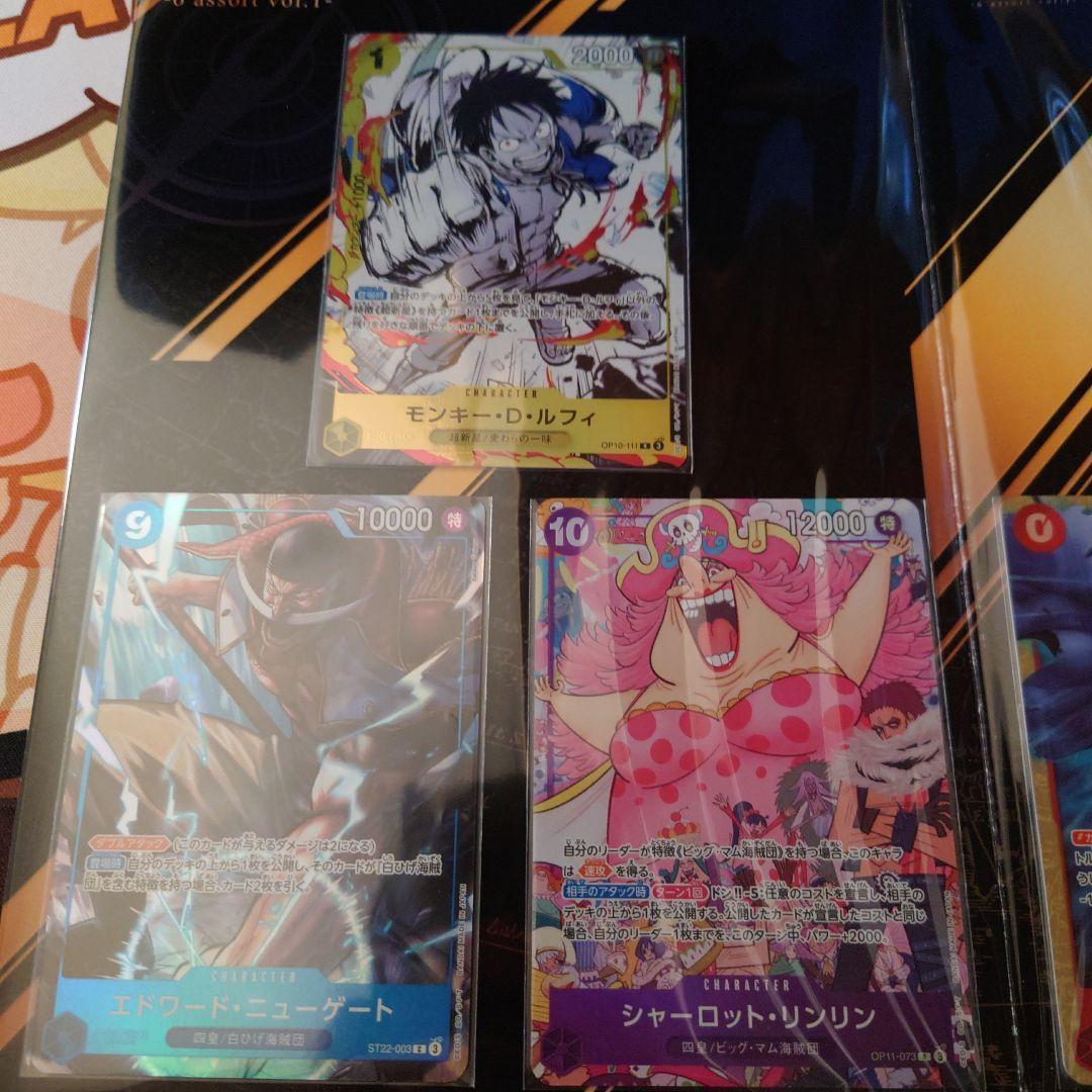 2冊 未開封 プレミアムカードコレクション6 assort vol.1 - メルカリ