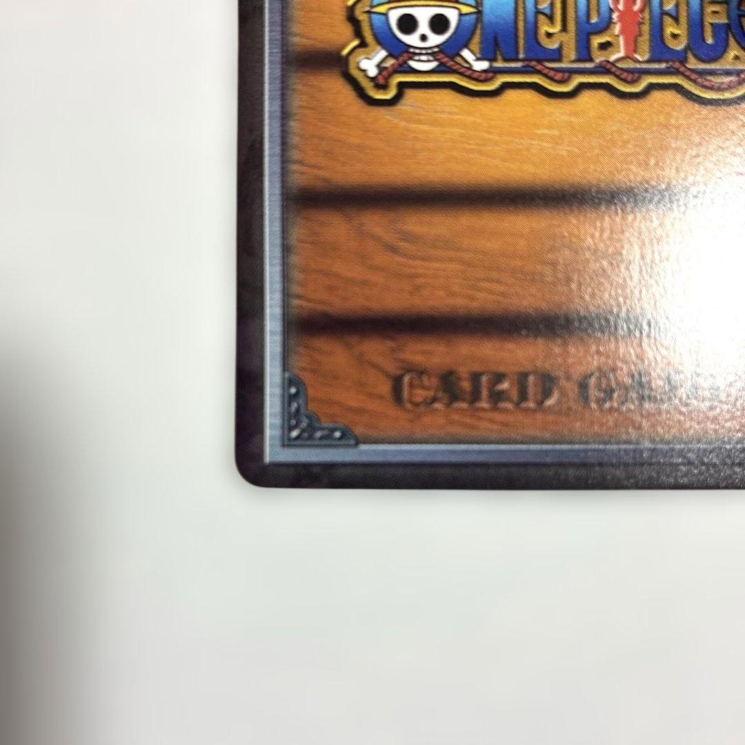 ワンピース カードダス 希少 絶版 LK-C02 ゾロ - メルカリ