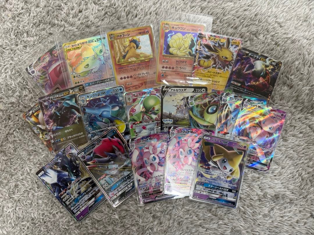 キュウコン　旧裏　BW レジェンド　初版　ファーストエディション　引退品