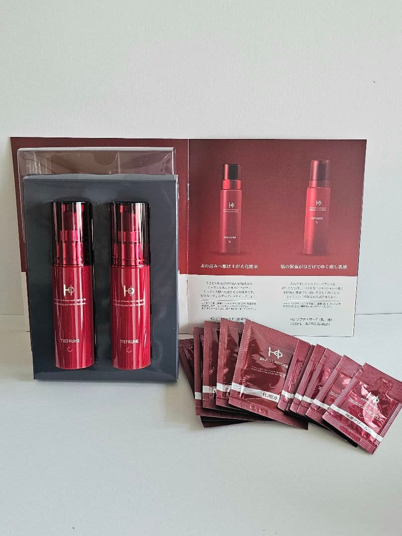 カシー化粧品 HOディルーエ 33g 2本組