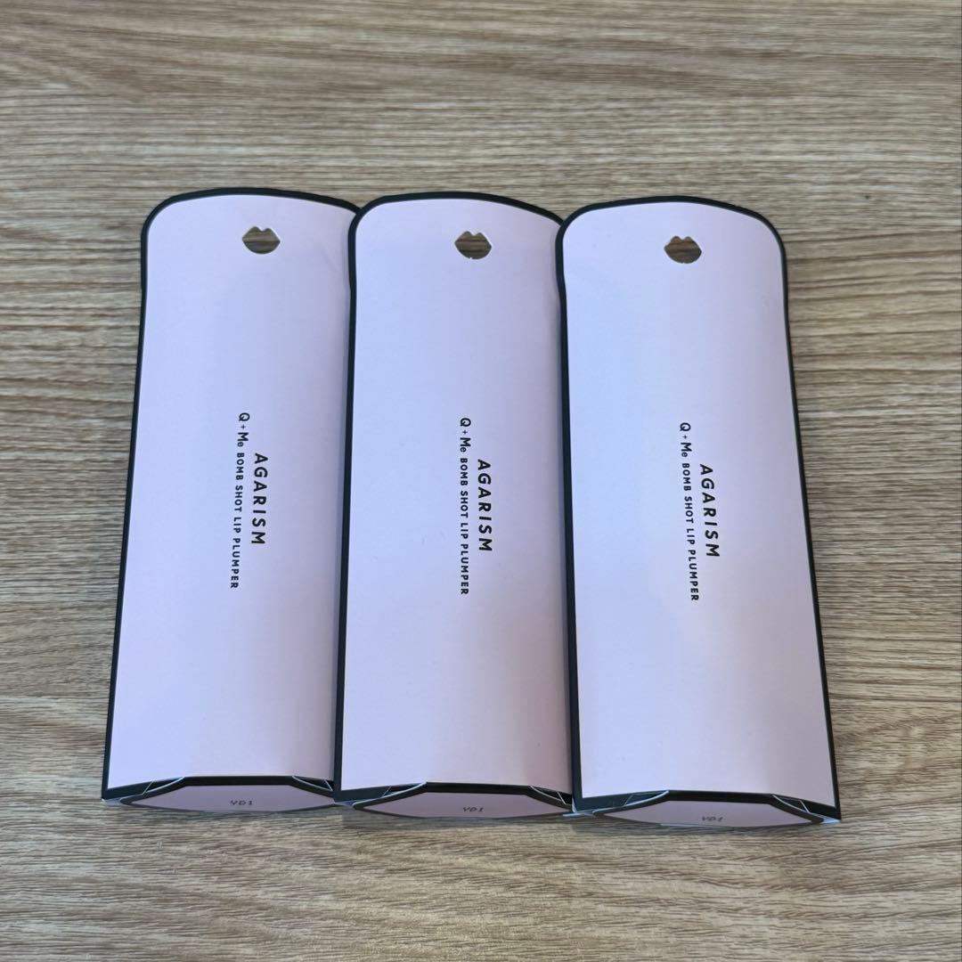 AGARISM キューミーボムショットリッププランパー　リップグロス