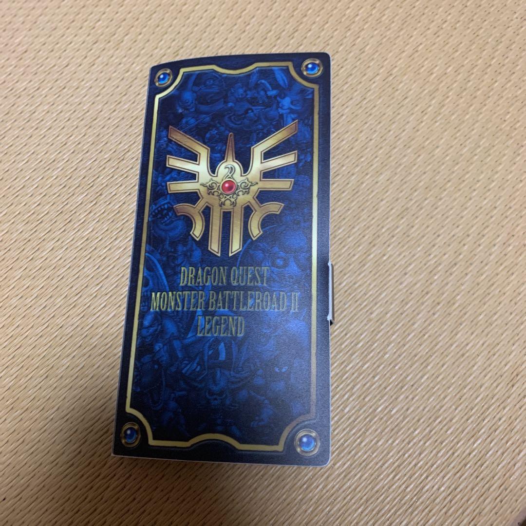 ドラゴンクエストバトルロード、魔王、レジェンド、神器セット