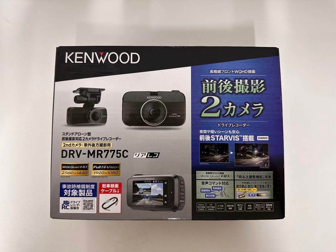 KENWOOD DRV-MR775C ドライブレコーダー前後