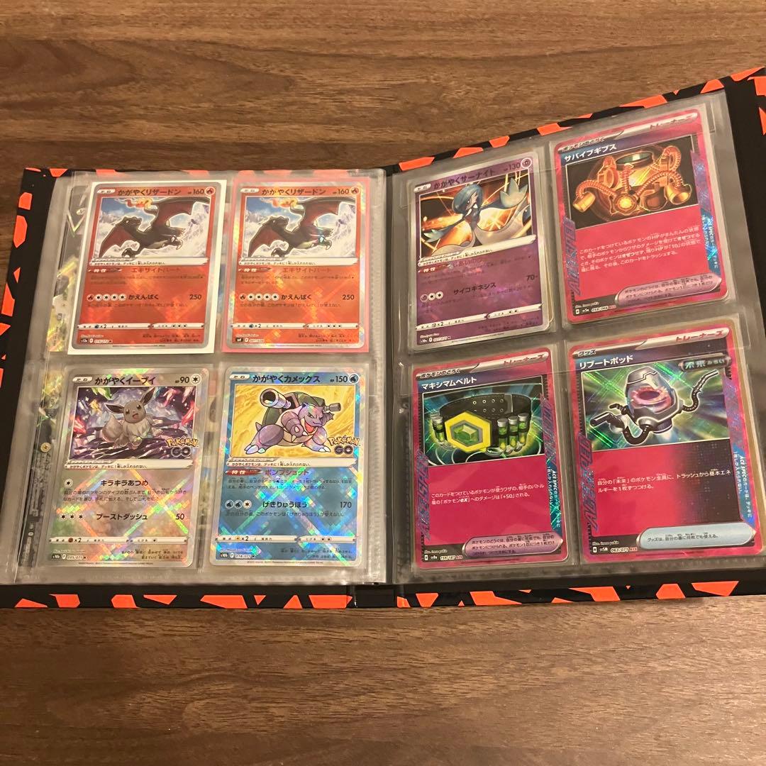 n*9様 ポケカ V-UNION SR SSR まとめ売り - メルカリ
