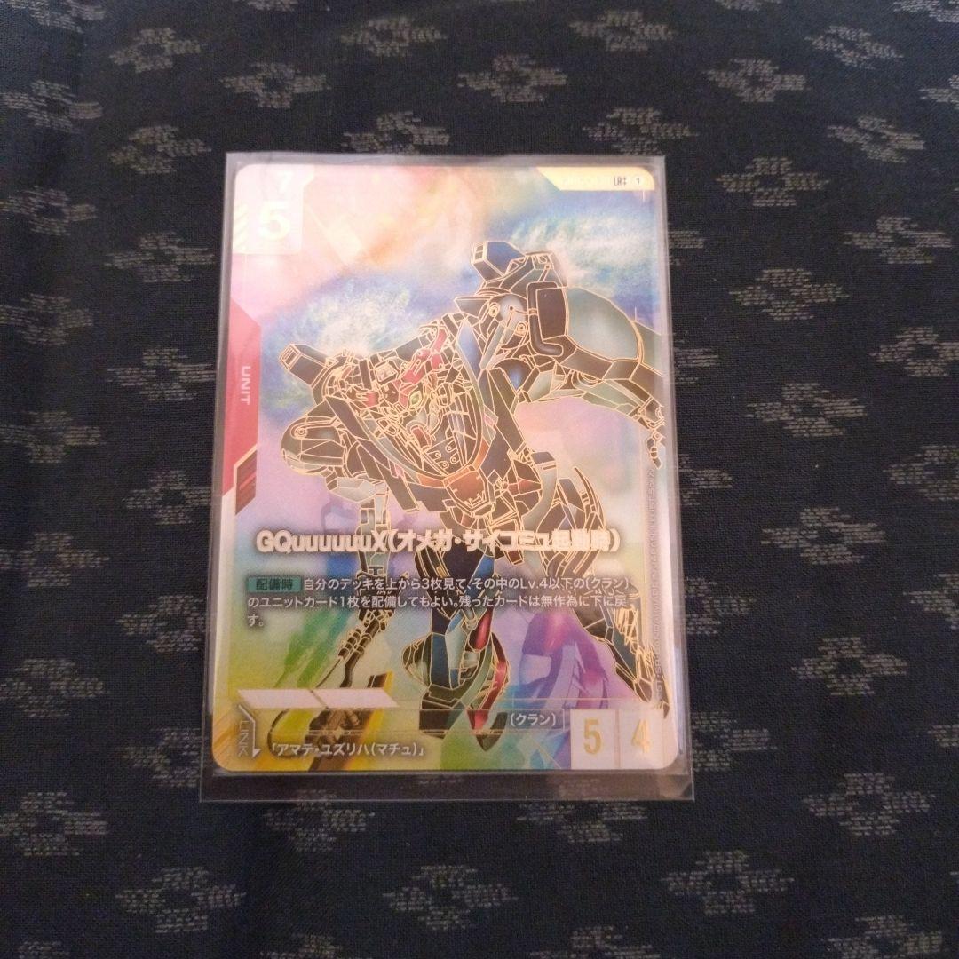 その他 Gundam Card Game GQuuuuuuX LR++