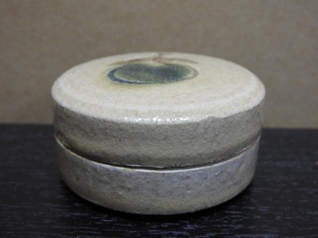 加藤光右衛門 苦瀬戸 茄子香合 共箱 MA132