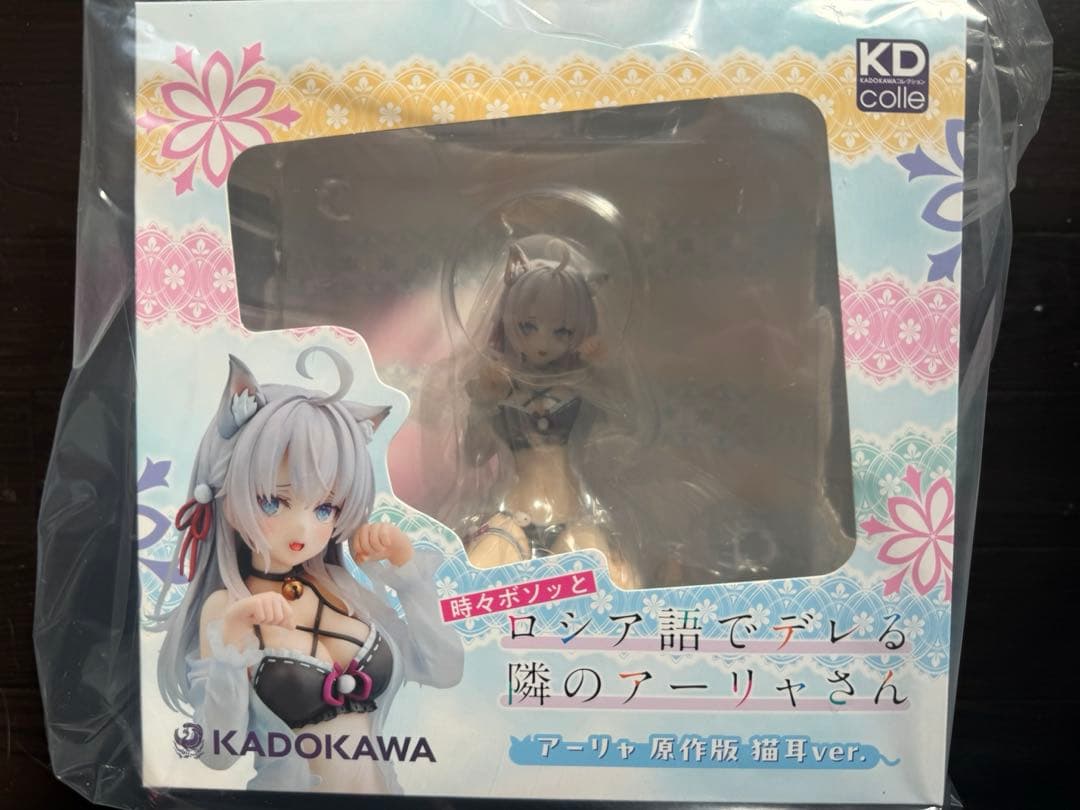 時々ボソッとロシア語でデレる隣のアーリャさん アーリャ 原作版 猫耳 フィギュア