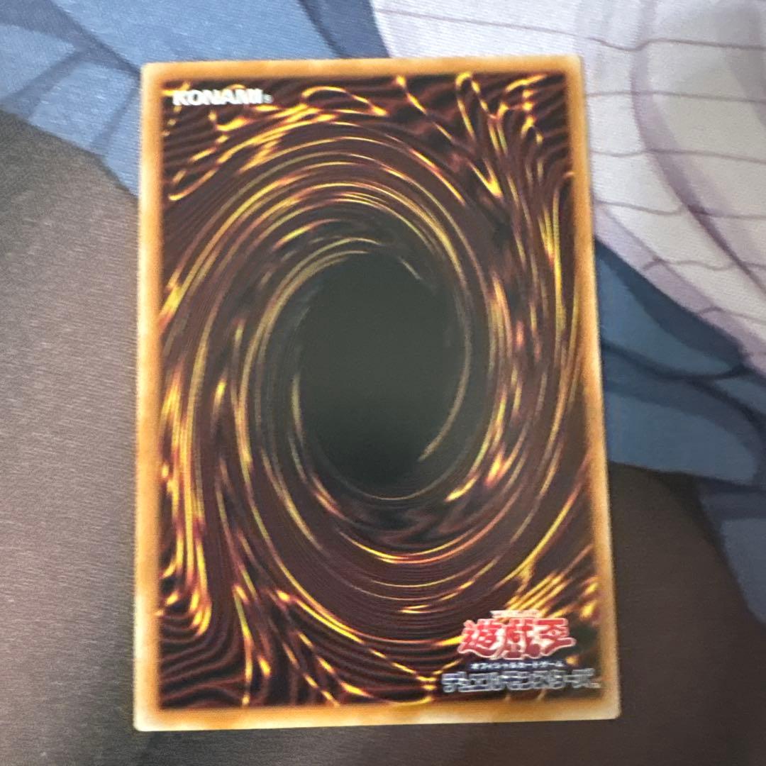 聖王の粉砕 ドミナスパージ オーバーフレーム プリズマ プリシク