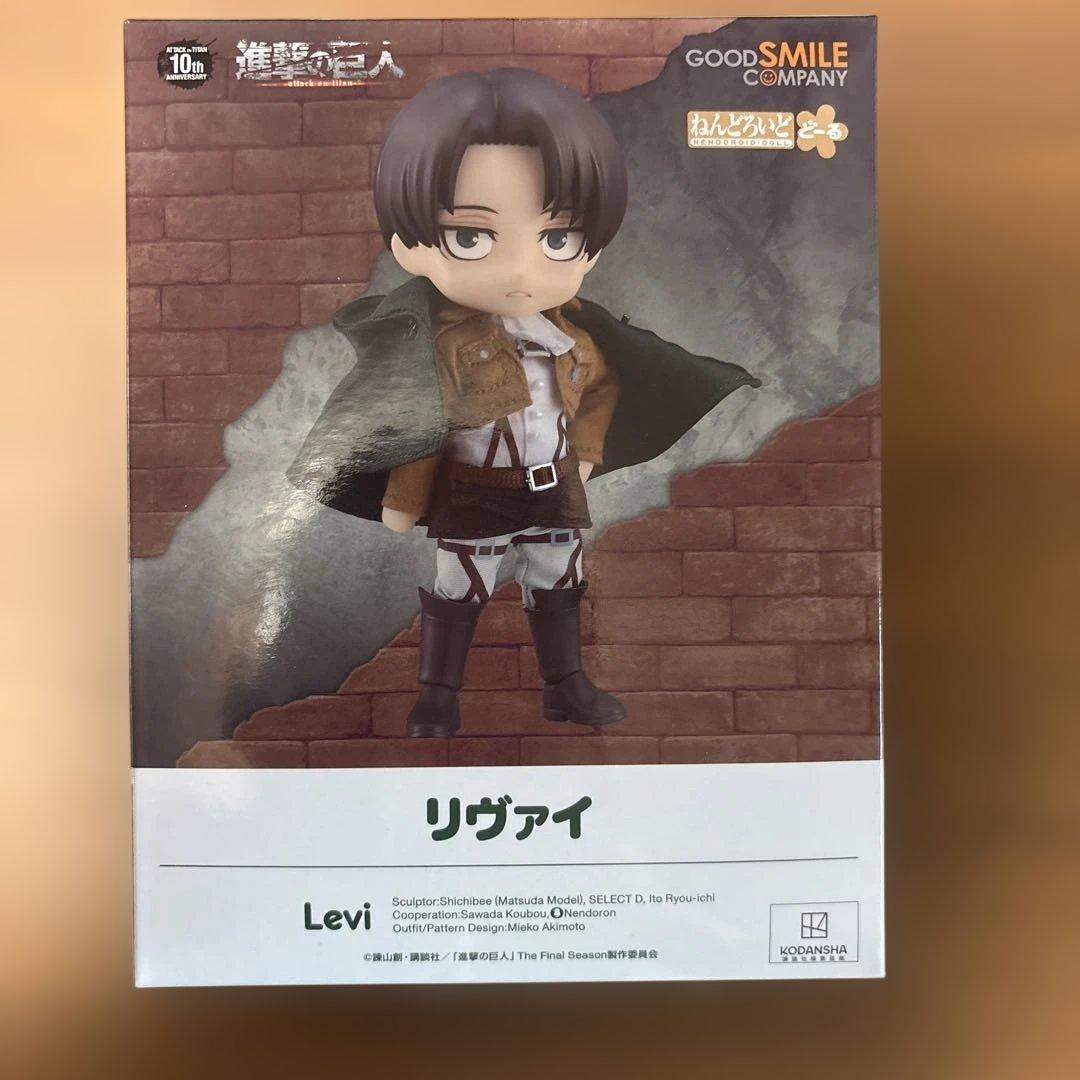 新品未開封 ♥️進撃の巨人 リヴァイ♥️ねんどろいどどーる