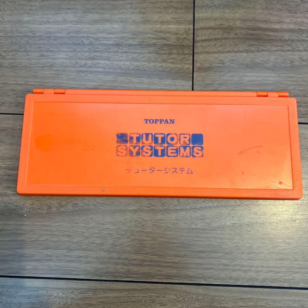 24時までタイムセール‼️家庭保育園 フラッシュカード、冊子、教材