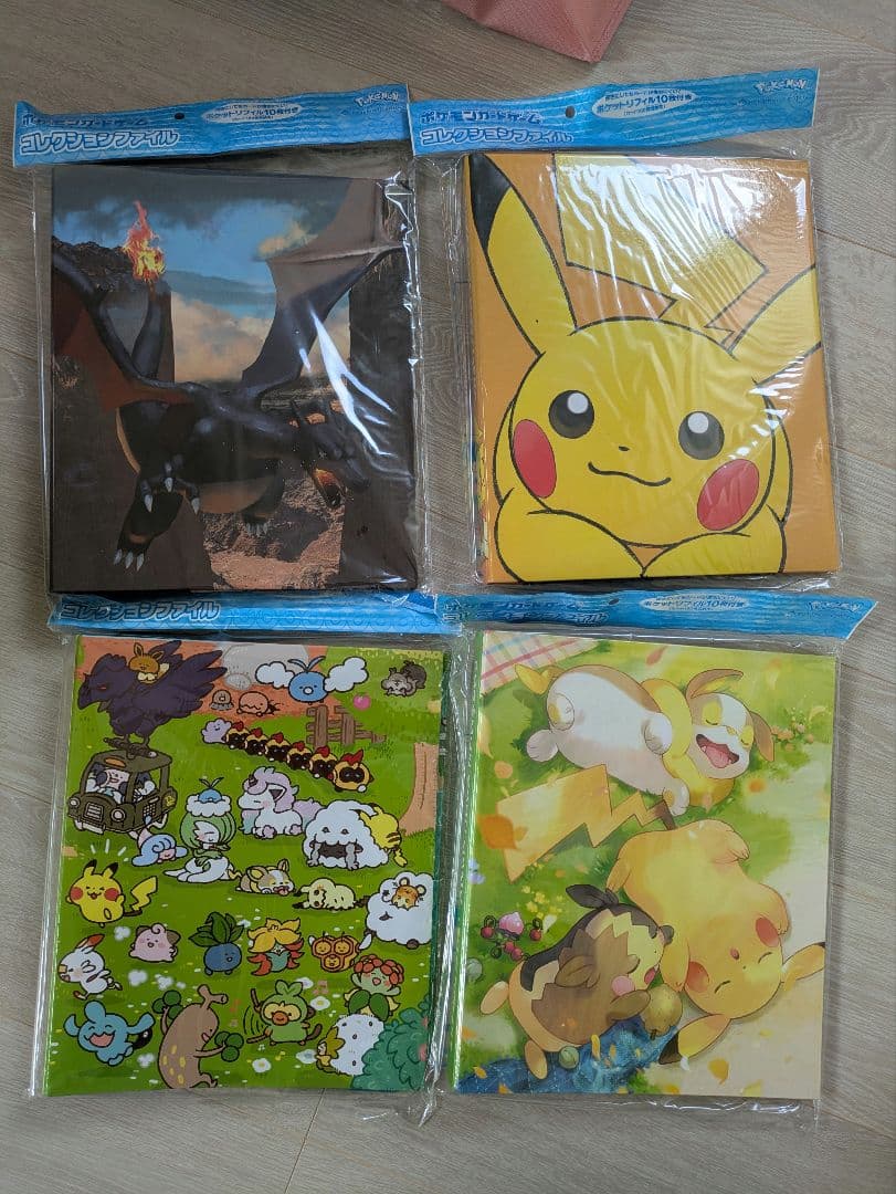 ポケモンカードコレクションファイル ポケットモンスター ポケモンカードゲーム スカーレット＆バイオレット