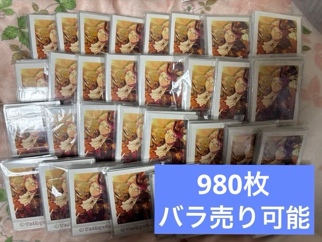 あんスタ　斎宮宗　ぱしゃこれ　980枚　スチームパンク　ver.5 発見！スチームパンクミュージアム