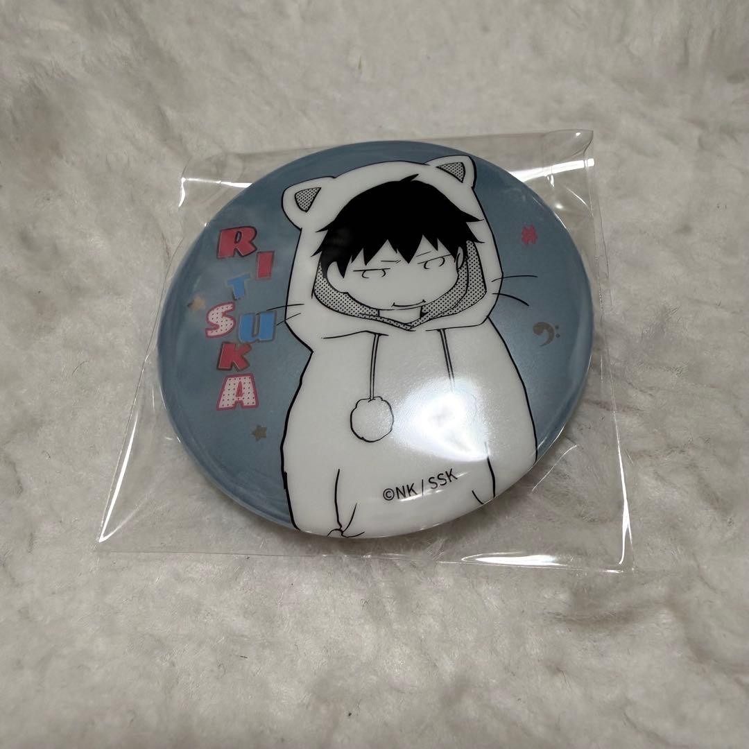 ギヴン CODA:NextVerse シリーズ 缶バッジB 上ノ山立夏 - メルカリ