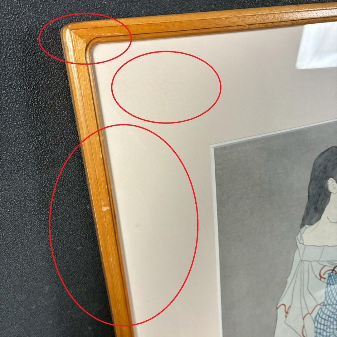 出品3/3まで】加山又造「網」オリジナル木版画 サイン・証明シール