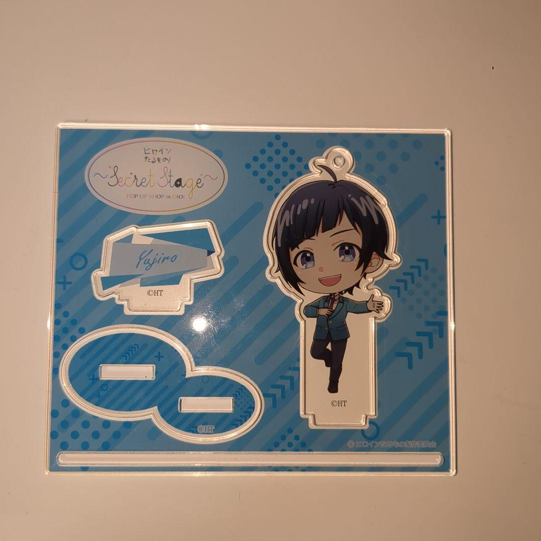 染谷勇次郎 アクリルスタンド ヒロインたるもの！Secret Stage - メルカリ