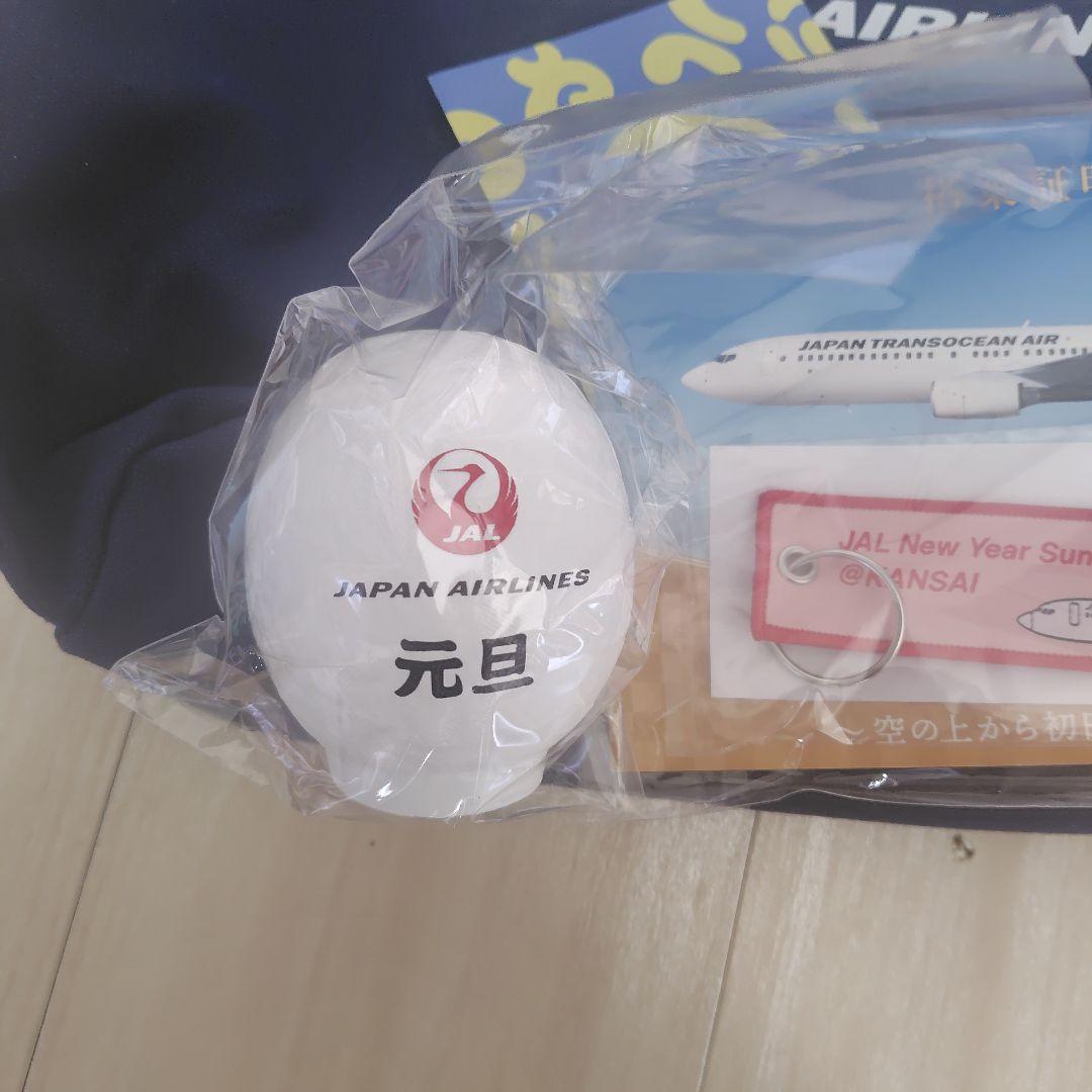 再値下げ JAL 初日の出フライト2026 JAPAN AIRLINES 記念品 - メルカリ