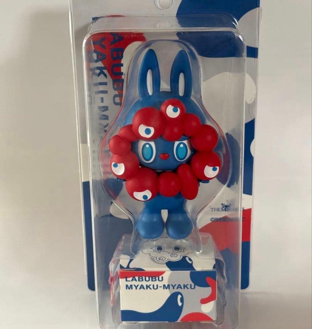 【もりもり】ラブブ×ミャクミャク