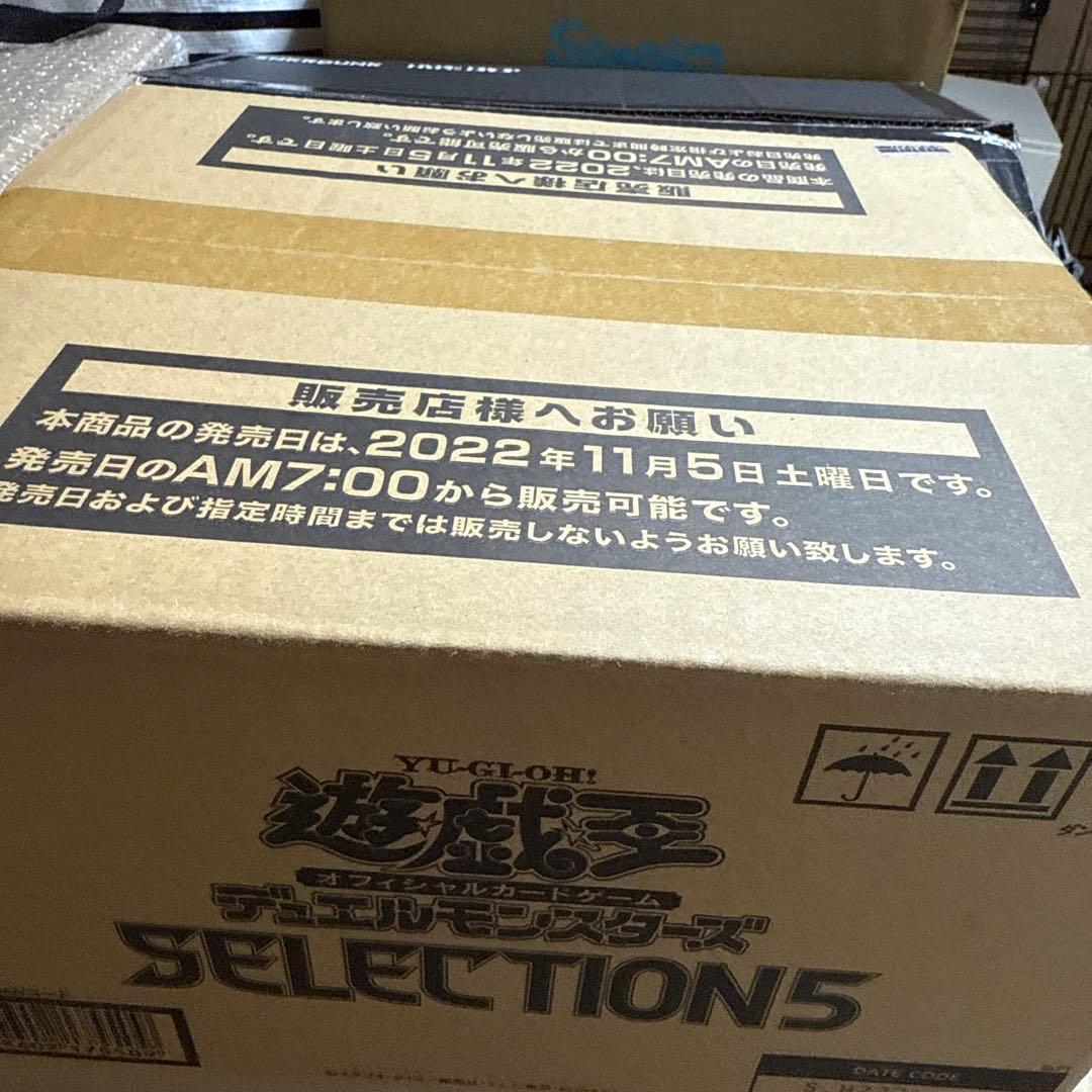 L*読様 セレクション5未開封カートン