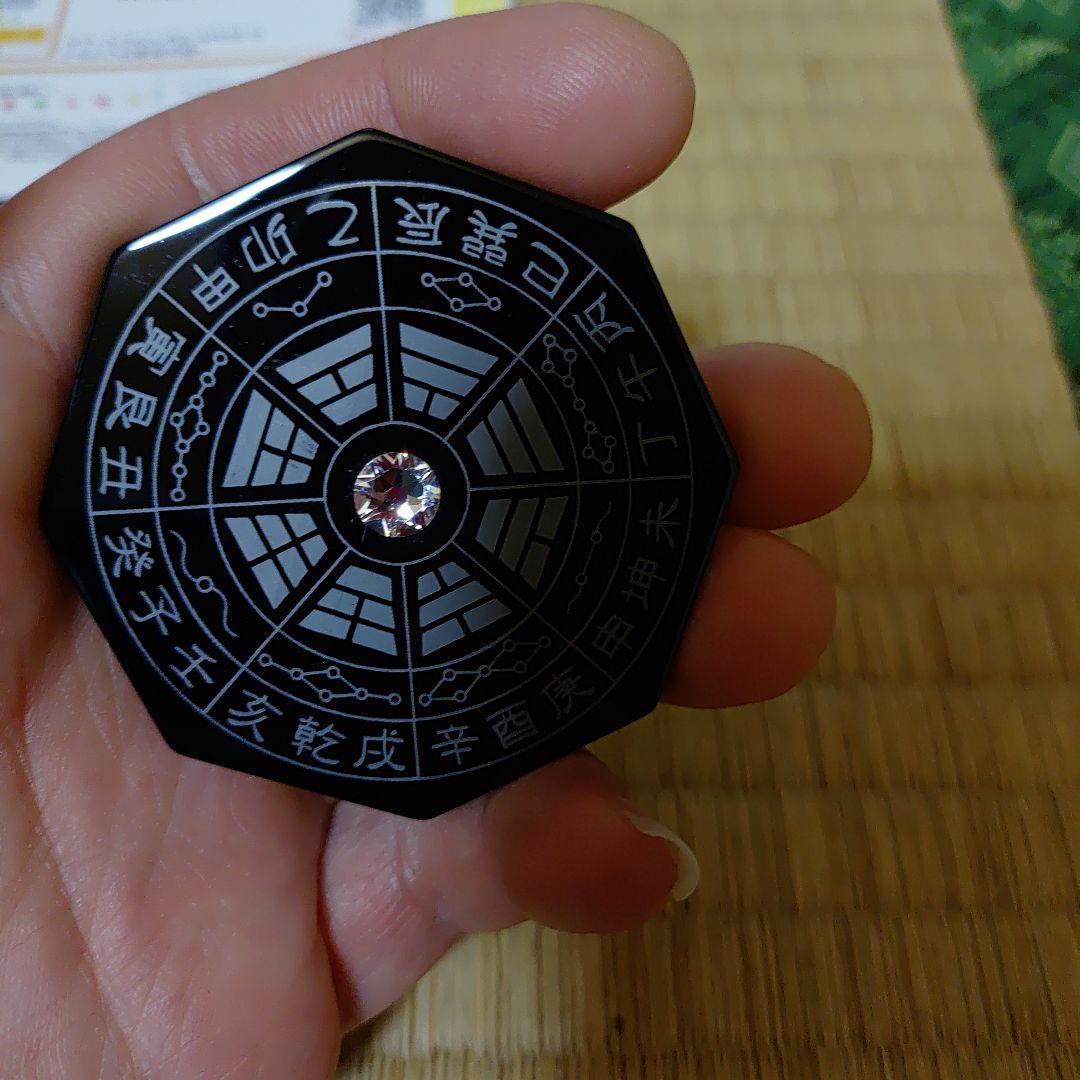 黒門 六角形アイテム クリスタル付