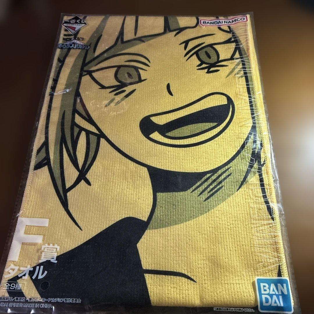 ヒロアカ】トガヒミコ 一番くじ F賞 タオル - メルカリ