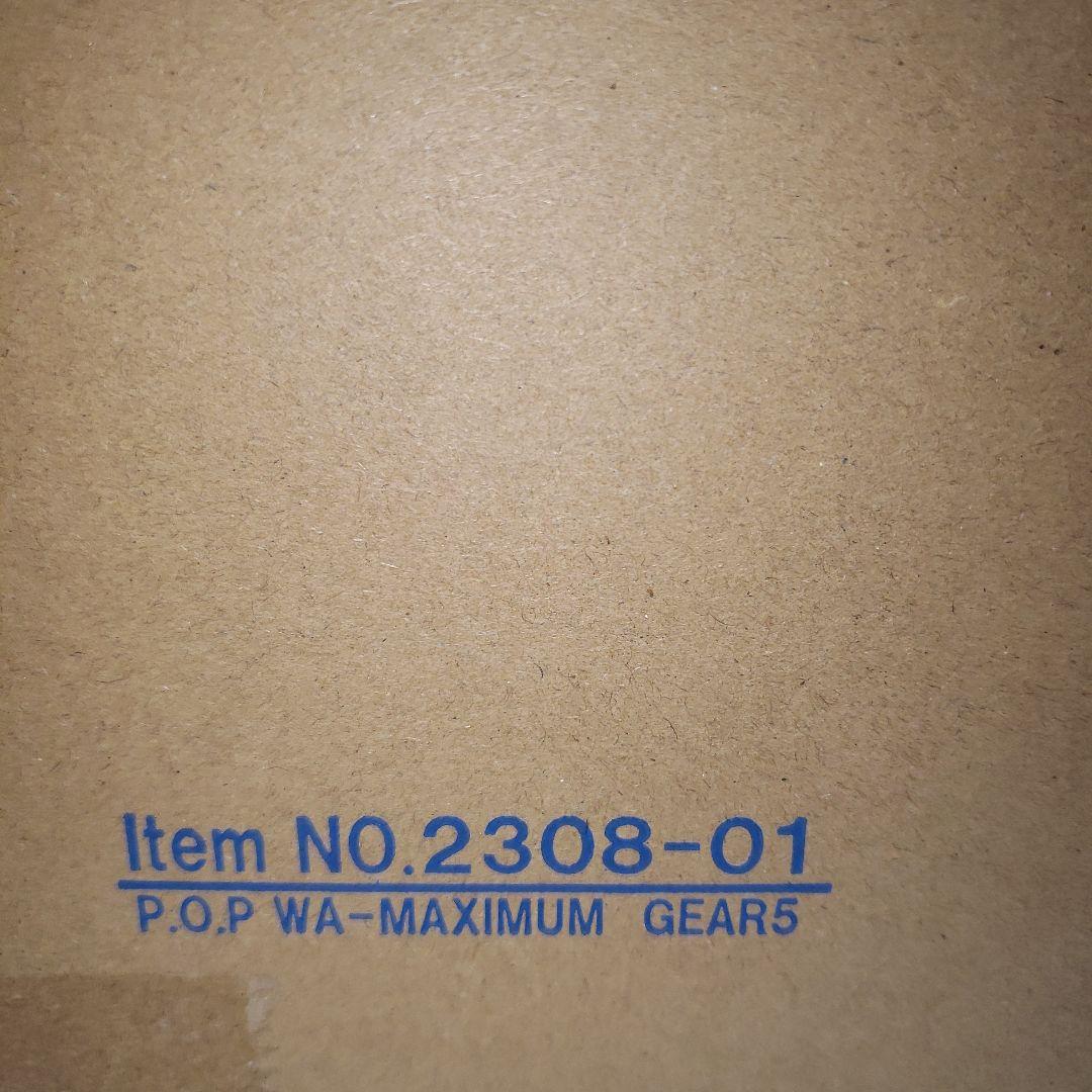 P.O.P “WA-MAXIMUM” モンキー・D・ルフィ “ギア5” Amazon.co.jp: ONE PIECE Portrait.Of.Pirates ワンピース WA－MAXIMUM