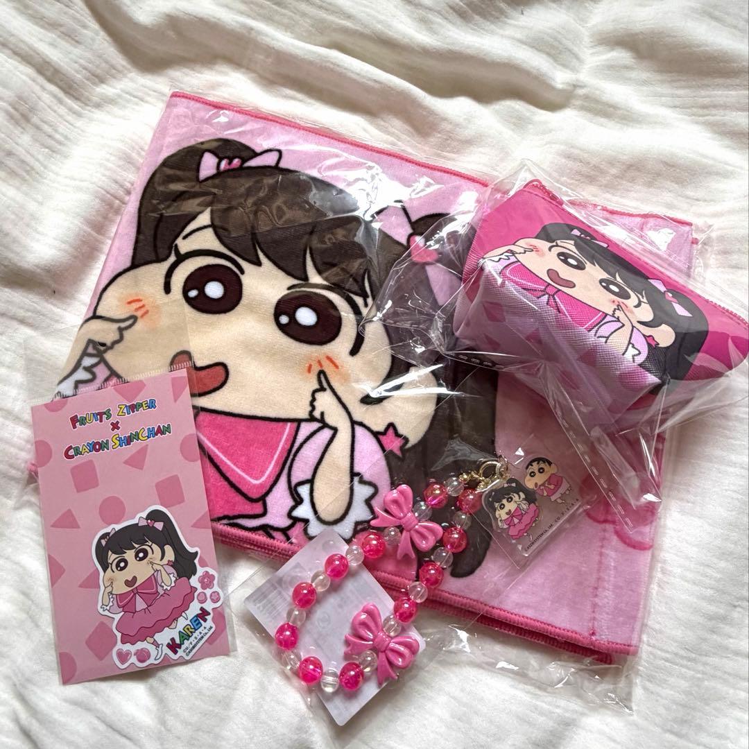 FRUITSZIPPER クレヨンしんちゃん 松本かれん　4点セット