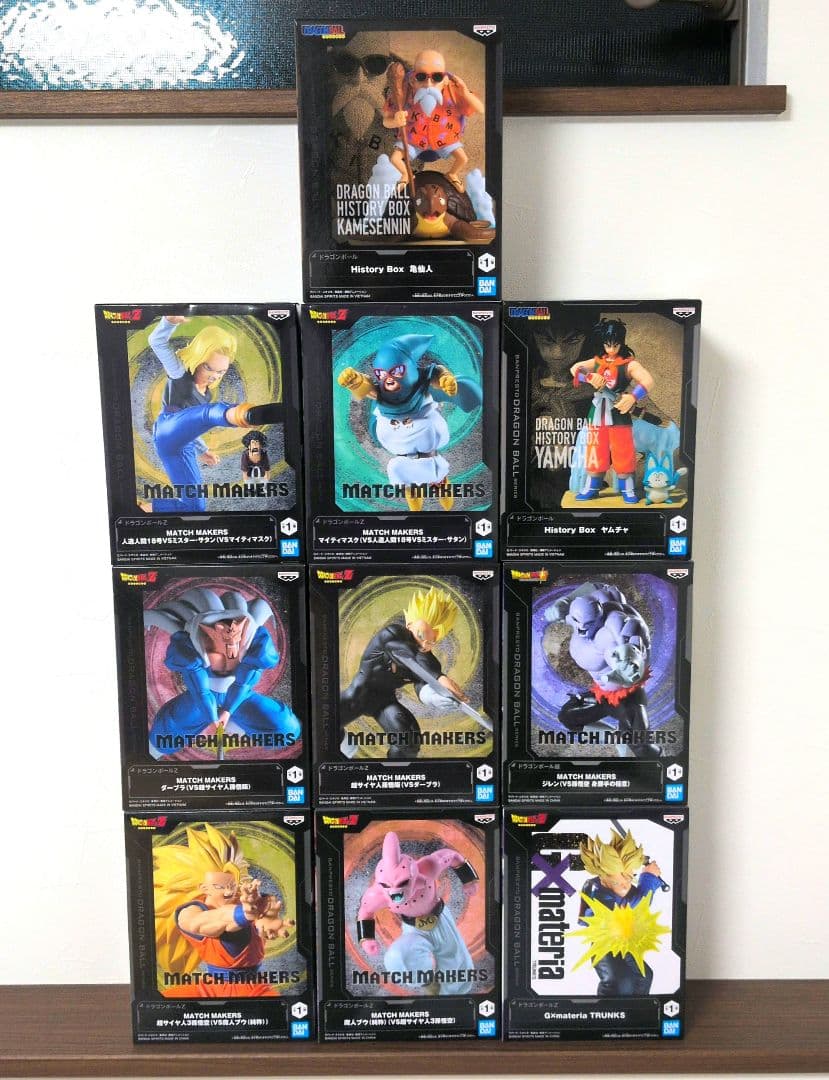 DragonBall フィギュア まとめ売り