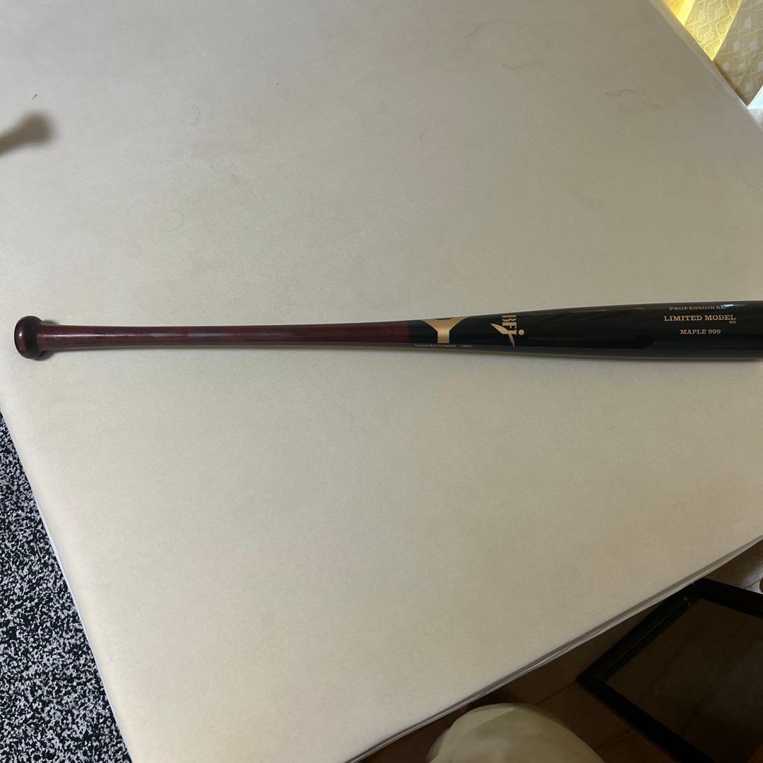 ヤナセ木製バット（即戦力）