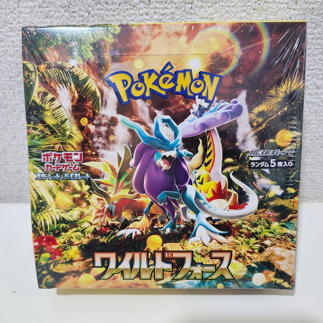 ★ポケモンカード☆ワイルフォース未開封シュリンク付きBOX